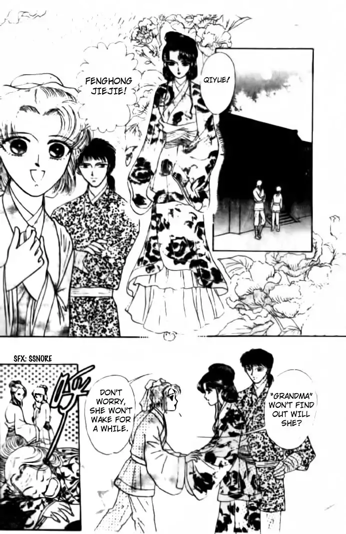 Wedding Theme Chapter 2 26